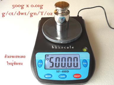 เครื่องชั่งดิจิตอล 500g x 0.01g โรงงานโซฟีแท้ ชั่งทอง เงิน เพชร พลอย สมุนไพร น้ำยาง ฯลฯ SC-048/1